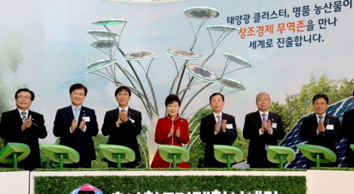 Hanwha to foster solar power hub in Chungcheong