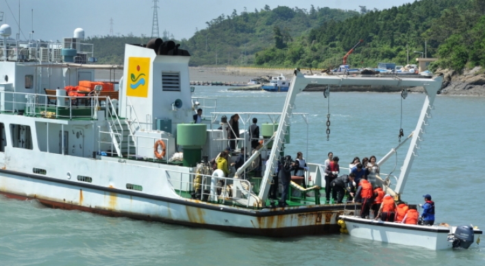 Floating hospital reaches out to isolated patients