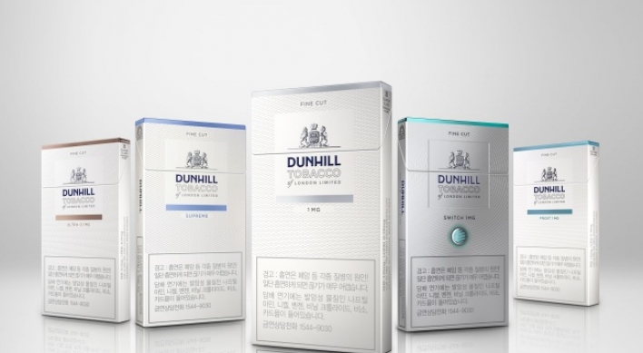 BAT rolls out renewed Dunhill Fine Cut