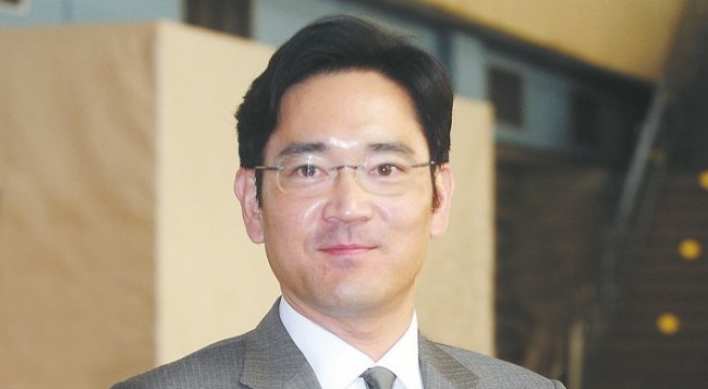 [News Analysis] Samsung heir moves to finish succession