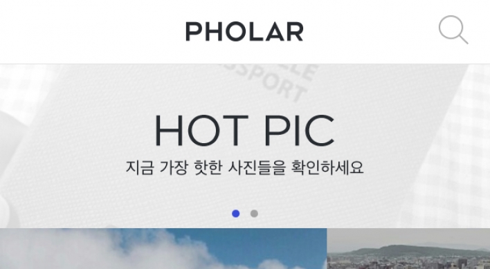 Could Pholar be the next Instagram?