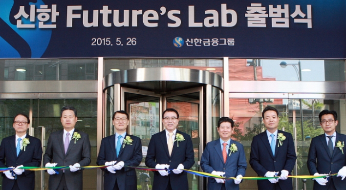 Shinhan Future’s Lab to promote local financial tech champions