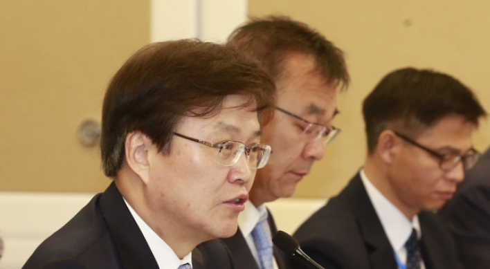 Korea to pick 4th telecom carrier