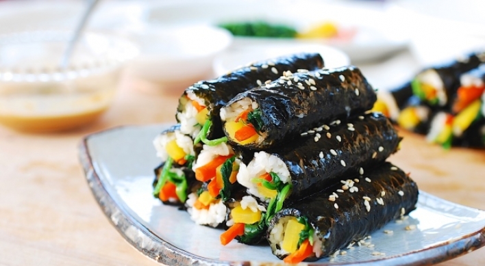 Mini gimbap