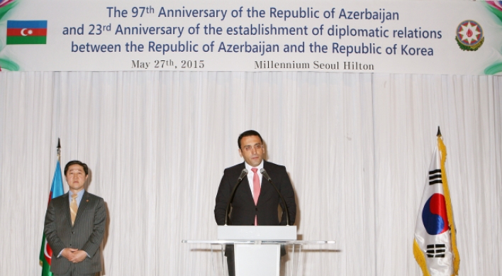 Azerbaijan commemorates national founding
