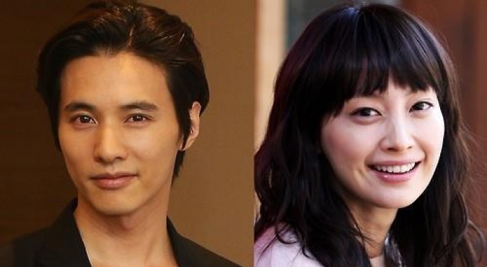 Actor Won Bin ties knot with actress Lee Na-young