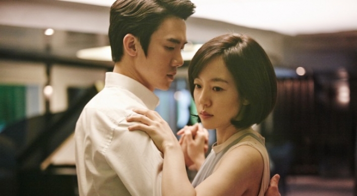 [Herald Review] ‘Perfect Proposal’ far from perfect