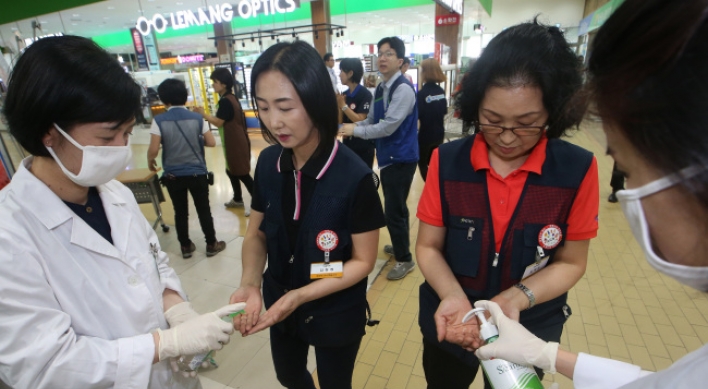 메르스 예방법 검색 폭주 ‘사이트 마비’