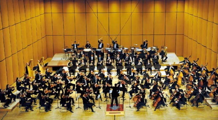 Gyeonggi Philharmonic to tour Germany