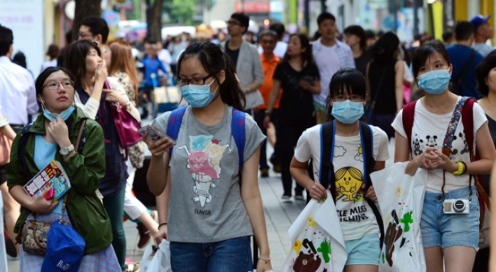 Government mobilizes special task force on MERS