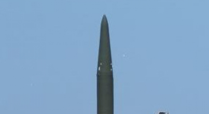 South Korea test fires its first 500km ballistic missile