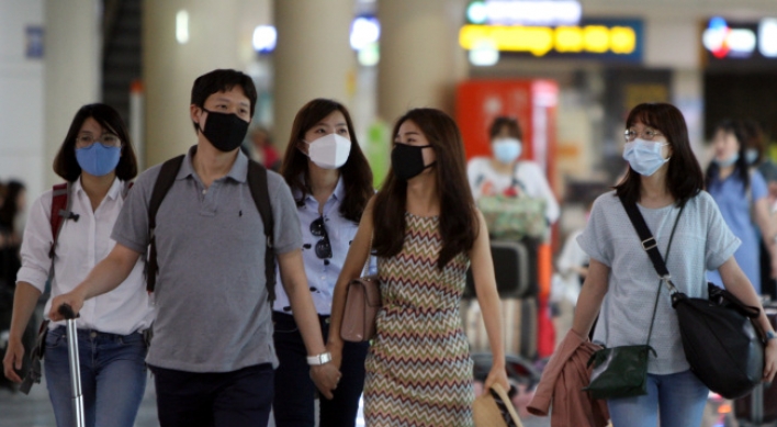 ‘Doctor exposed more than 1,500 Seoul residents to MERS’