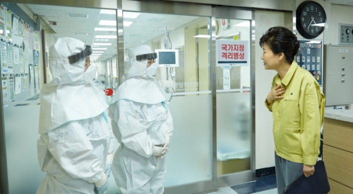 Korea names MERS-affected hospital, tracks all visitors