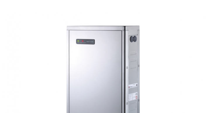 LG Chem launches new energy storage system in Europe, Australia