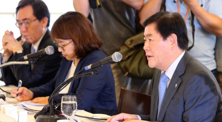 Korea mulls extra budget