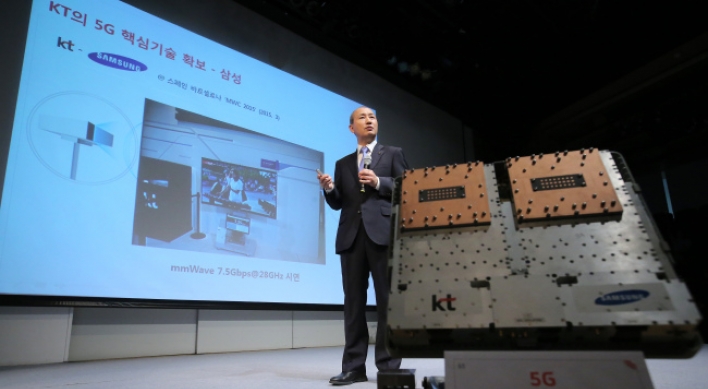 KT commercializes world’s fastest LTE