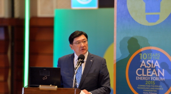 LSIS stresses smart grid