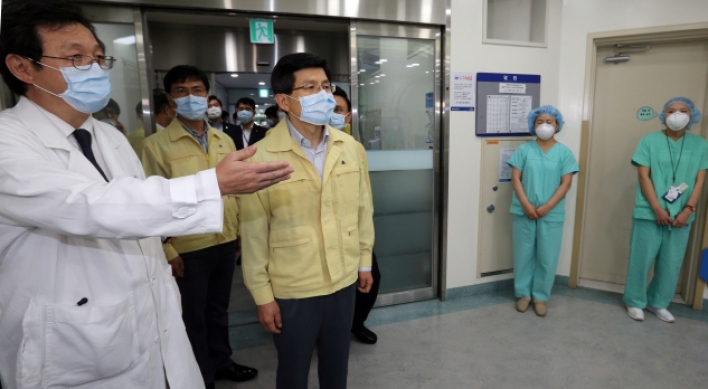 S. Korea reports no additional deaths from MERS, no new cases