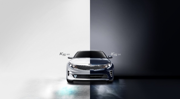 Kia opens preorders for all-new K5