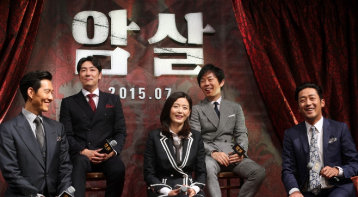 ‘Assassination’ an ode to Korea’s 1930s independence fighters