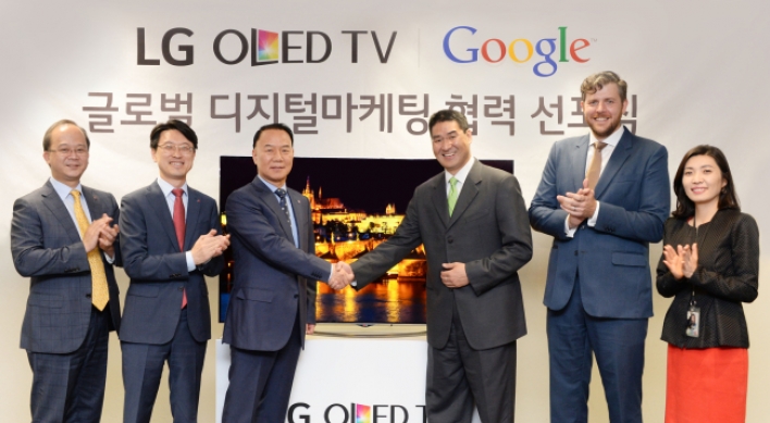 LG, Google join forces for OLED TV marketing