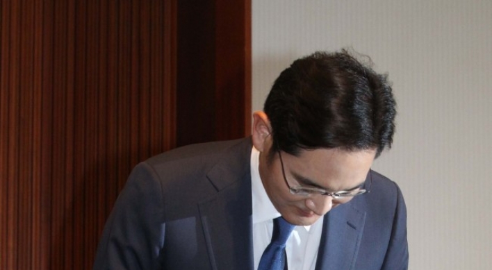 Samsung heir apologizes over MERS handling