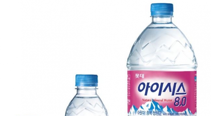 [Best Brand] Lotte Chilsung’s Icis 8.0 makes waves in water market
