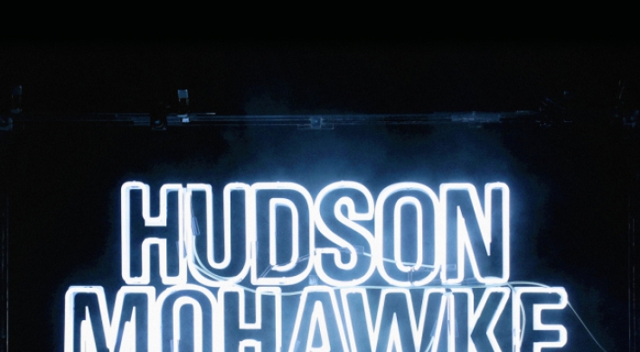 Eyelike: Hudson Mohawke, Richard Thompson, Kacey Musgraves