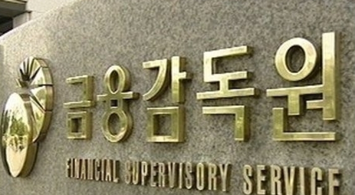 Korea to tighten mortgage monitoring