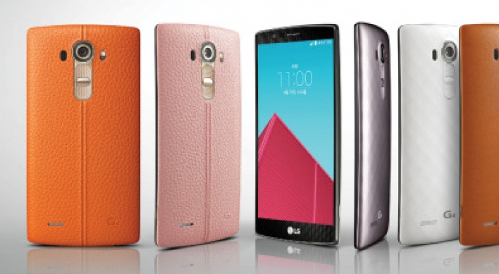 LG G4 takes on rivals with advanced camera technology
