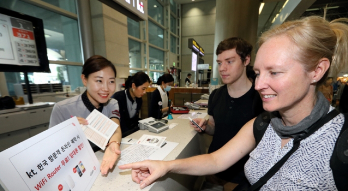 KT offers affordable Wi-Fi service for foreign visitors