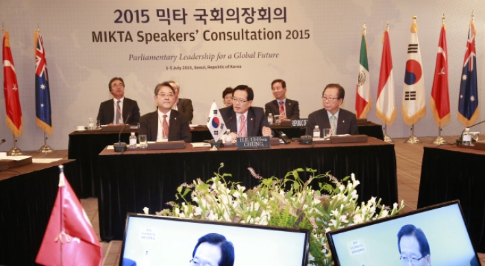 First MIKTA conference of legislatures concludes