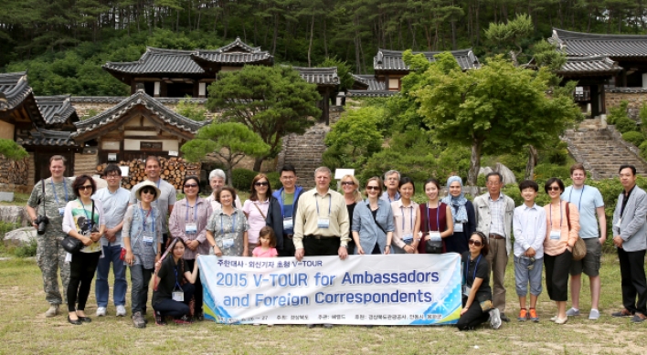 Ambassadors revel in Korea’s bucolic beauties