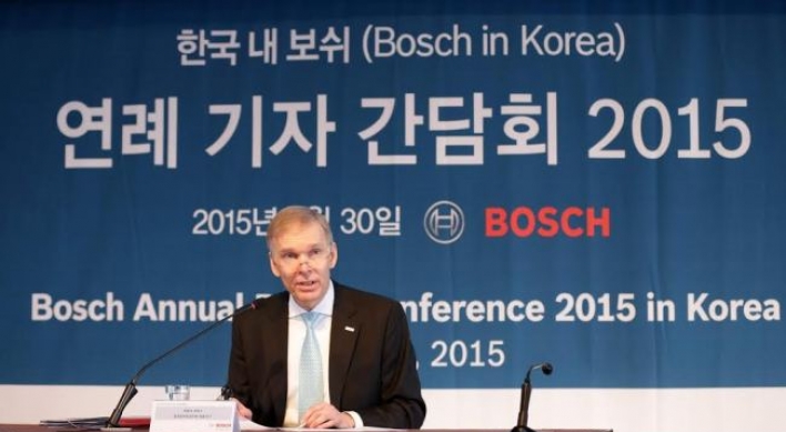 Bosch to establish joint venture in Daegu