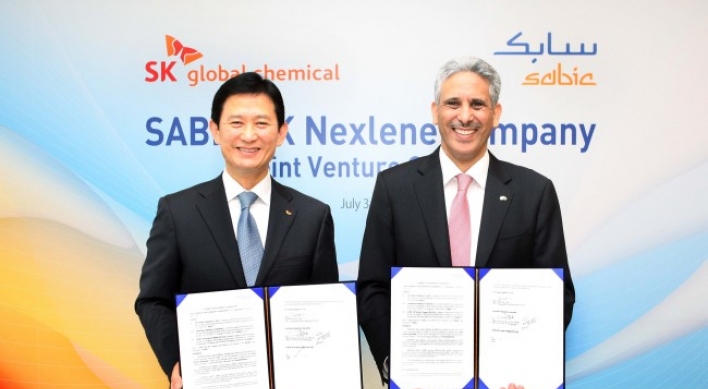 SK, SABIC finalize joint venture deal