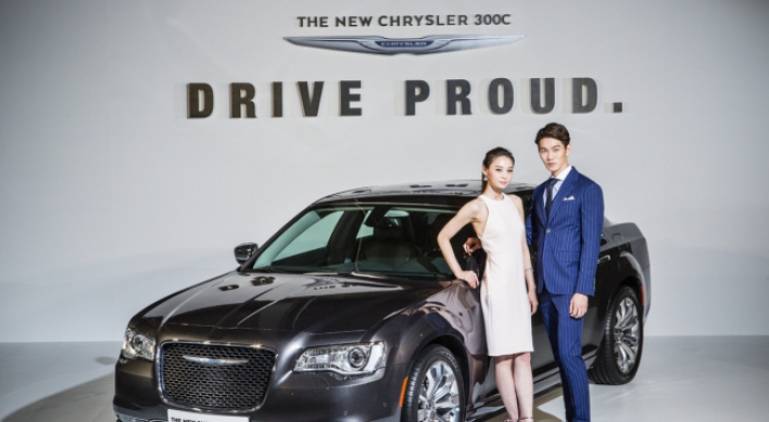 [Photo News] Debut of Chrysler's luxury sedan