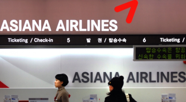Asiana’s second budget carrier unlikely to take off this year
