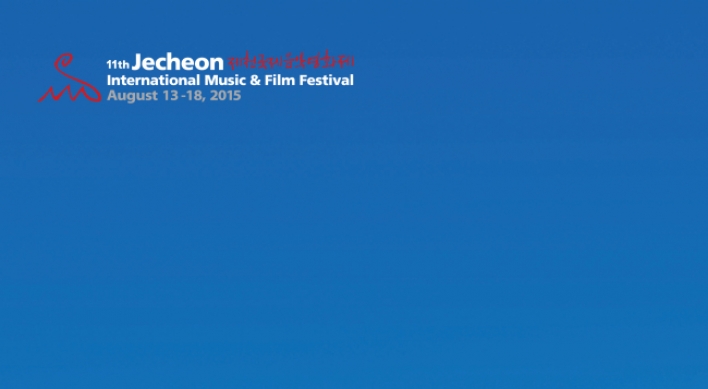 Jecheon film fest to greet summer with movies, live tunes