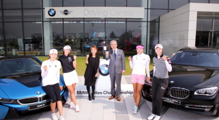 [Photo News] BMW Korea offers golf sponsorship