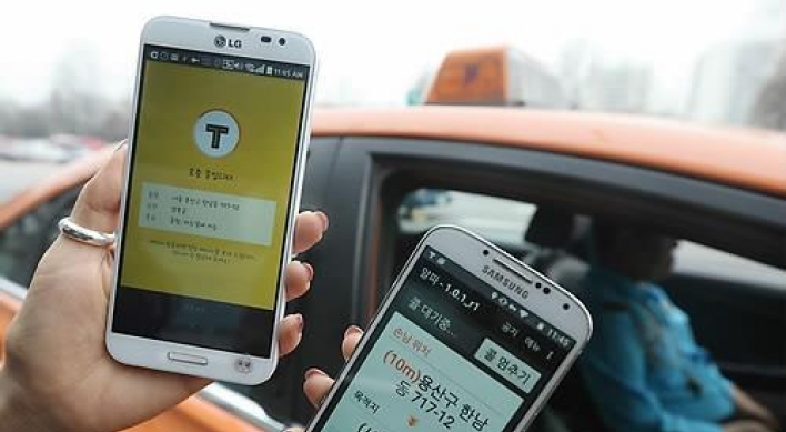 [Newsmaker] KakaoTaxi expansion gets mixed reactions