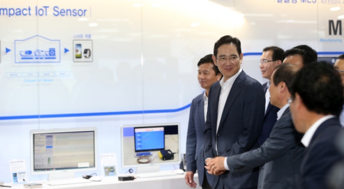 Samsung heir pledges support for start-ups
