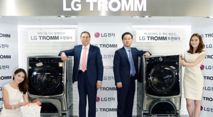 LG lures premium customers with dual-load washing machine