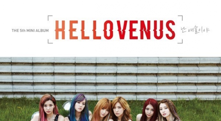 [Album Review] Hellovenus 5th EP full of ‘Brave Sound’