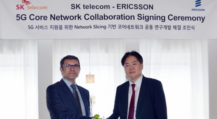 [Photo News] Joint efforts for 5G