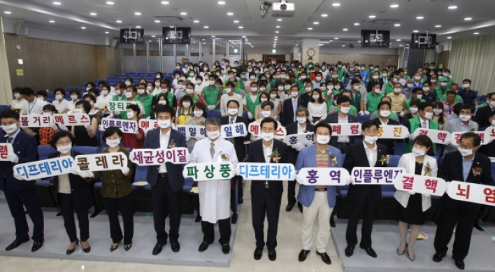 After MERS, Korea vows hospital culture reform