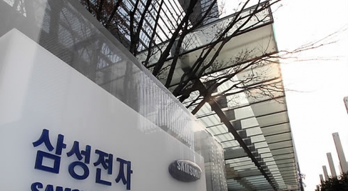 Samsung Q2 net drops 8 pct on weak smartphone sales
