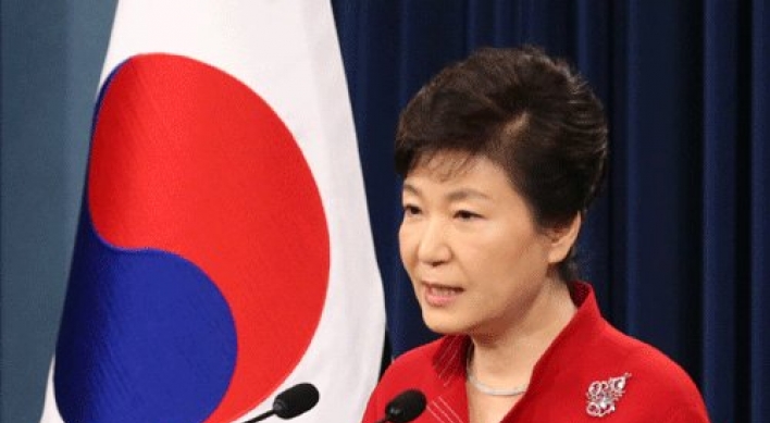 Park vows to press ahead with labor and other reform