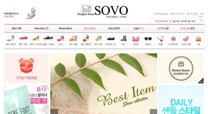 After success in Asia, Sovo Shoes expands in Europe, North America