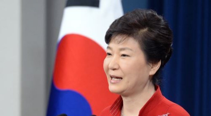 Park pushes labor reform for youth