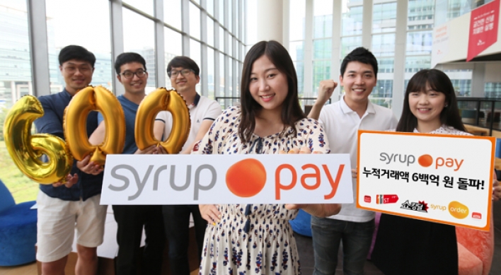 Online payment Syrup Pay sees growth